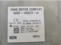  Блок предохранителей Land Rover Freelander 2 2007-2014 20507713 #5