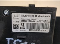 285909828r Замок зажигания Renault Megane 3 2009-2016 20507734 #4