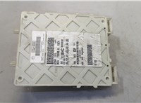  Блок предохранителей Ford Focus 3 2011-2015 20507745 #2