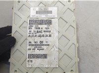  Блок предохранителей Ford Focus 3 2011-2015 20507745 #4