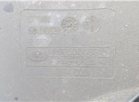  Крыльчатка вентилятора (лопасти) Land Rover Range Rover Sport 2005-2013 20507764 #4