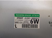 896500T010 Блок управления электроусилителем руля Toyota Venza 2008-2017 20507785 #2