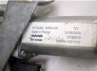 12755682 Стеклоподъемник электрический Saab 9-3 2002-2014 20507825 #3
