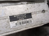 JD1271005100 Радиатор интеркулера Toyota Urban Cruiser 20507888 #7