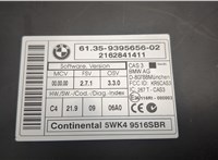  Блок управления CAS BMW X5 E70 2006-2013 20507923 #2