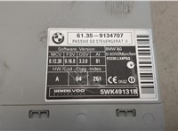  Блок управления бесключевого доступа BMW X5 E70 2006-2013 20507926 #2