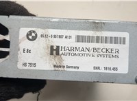  Усилитель звука BMW X3 E83 2003-2010 20507934 #4