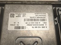  Блок управления двигателем Mercedes A W169 2004-2012 20507948 #2
