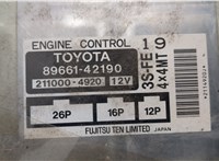 8966142190 Блок управления двигателем Toyota RAV 4 1994-2000 20507951 #2