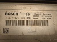  Блок управления двигателем BMW X5 E70 2006-2013 20507953 #2