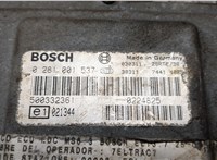  Блок управления двигателем Iveco Daily 3 2000-2005 20507957 #2