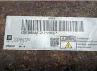  Блок управления двигателем Opel Meriva 2010- 20507967 #2