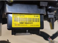  Разъем AUX/USB Hyundai Santa Fe 2018-2024 20508013 #3