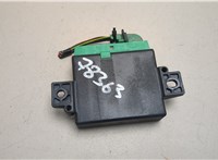 9800410080 Блок управления парктрониками Citroen C4 2010-2020 20508021 #2