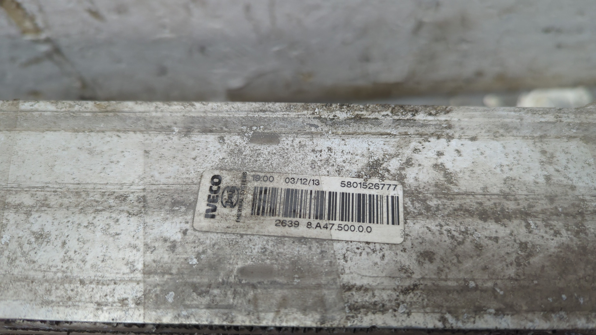 Интеркулер