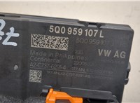  Блок управления доводчика багажной двери Skoda SuperB 2015- 20508052 #2