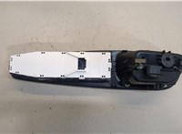  Кнопка стеклоподъемника (блок кнопок) Hyundai Santa Fe 2018-2024 20508070 #2