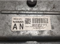  Блок управления двигателем Nissan Note E11 2006-2013 20508072 #2
