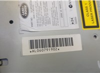  Магнитола Land Rover Range Rover Sport 2005-2013 20508084 #6