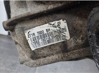 1485885, 2010976, 2T1R7002BH КПП 5-ст.мех. (МКПП) Ford Transit (Tourneo) Connect 2002-2013 20507698 #3