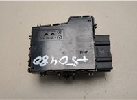 A2059052802 Кнопка регулировки сидений Mercedes GLC X253 2015-2019 20508111 #2