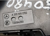A2059052702 Кнопка регулировки сидений Mercedes GLC X253 2015-2019 20508113 #3