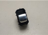 A2059056511 Кнопка регулировки сидений Mercedes GLC X253 2015-2019 20508115 #1
