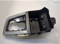  Рамка под кулису Hyundai Elantra 2020-2025 20508116 #1
