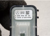 A2059056611 Кнопка регулировки сидений Mercedes GLC X253 2015-2019 20508118 #2