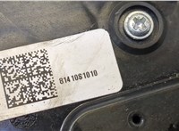  Замок двери Hyundai Santa Fe 2018-2024 20508125 #2