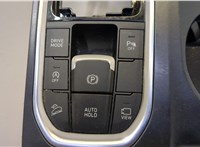  Кнопка стояночного тормоза (ручника) Hyundai Santa Fe 2018-2024 11449202 #2