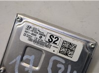  Камера переднего вида Hyundai Santa Fe 2018-2024 20508137 #3