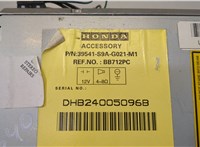  Магнитола Honda CR-V 2001-2006 20508140 #3