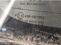 6700548A90 Крышка (дверь) багажника Toyota Venza 2020- 20508145 #4