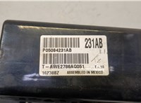  Блок реле Dodge Caliber 2006-2013 20508163 #5
