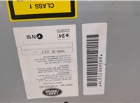  Магнитола Land Rover Range Rover Sport 2005-2013 20508166 #4