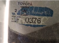  Крышка (дверь) багажника Toyota Venza 2008-2017 20508228 #6