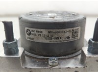 34516885431, 6885431, 34516883343, 6883343, 10022009094 Блок АБС, насос (ABS, ESP, ASR) BMW X1 (F48) 2015-2022 20508247 #3