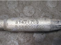 31471760 Крюк буксировочный Volvo S90 2016-2020 20508298 #2