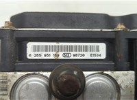  Блок АБС, насос (ABS, ESP, ASR) Mazda CX-7 2007-2012 20508303 #3