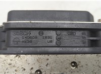  Блок АБС, насос (ABS, ESP, ASR) Mazda CX-7 2007-2012 20508303 #4