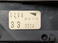  Блок предохранителей Mazda Premacy 1999-2005 20508329 #4