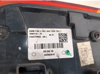 63217350713, 7350713, 63217488543, 7488543 Фонарь (задний) BMW X1 (F48) 2015-2022 20508349 #6