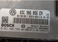 03C906056EN, 0261S02546 Блок управления двигателем Volkswagen Golf 5 2003-2009 20508361 #4