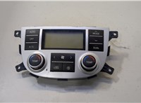  Переключатель отопителя (печки) Hyundai Santa Fe 2005-2012 20508381 #1