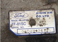 LR007147 Редуктор Раздаточный КПП (раздатка) Land Rover Freelander 2 2006-2014 11449388 #4