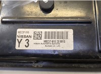  Блок управления двигателем Nissan Note E11 2006-2013 20508429 #2