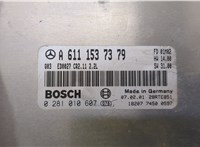  Блок управления двигателем Mercedes C W203 2000-2007 20508433 #4