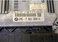 7561834 Блок управления двигателем BMW 3 E90, E91, E92, E93 2005-2012 20508454 #2