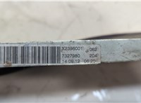  Радиатор масляный Volkswagen Touareg 2010-2014 20508464 #6